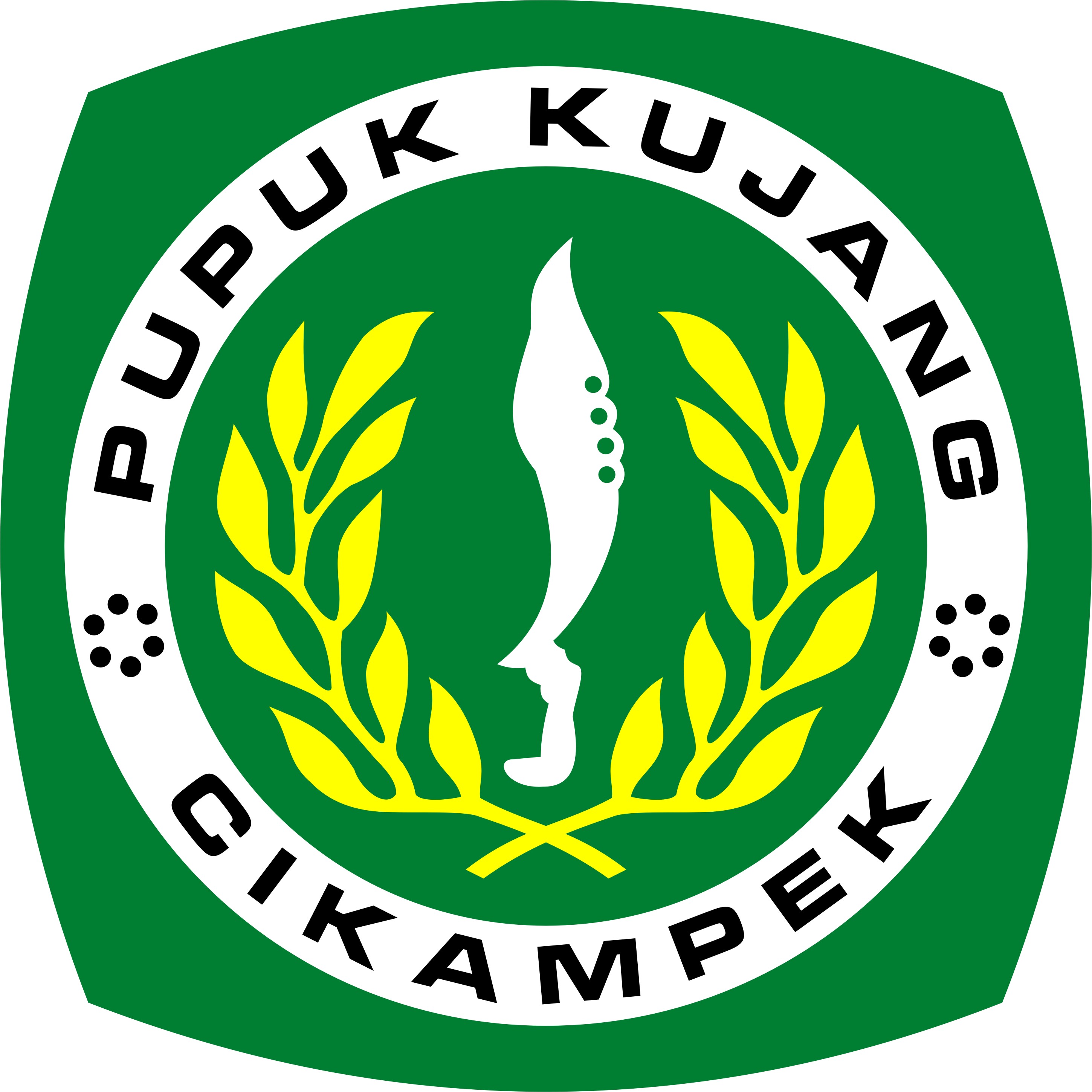 Pupuk Kujang